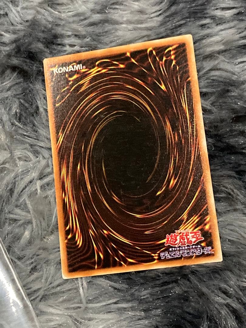 遊戯王　ブラック・マジシャン・ガール　レプリカ