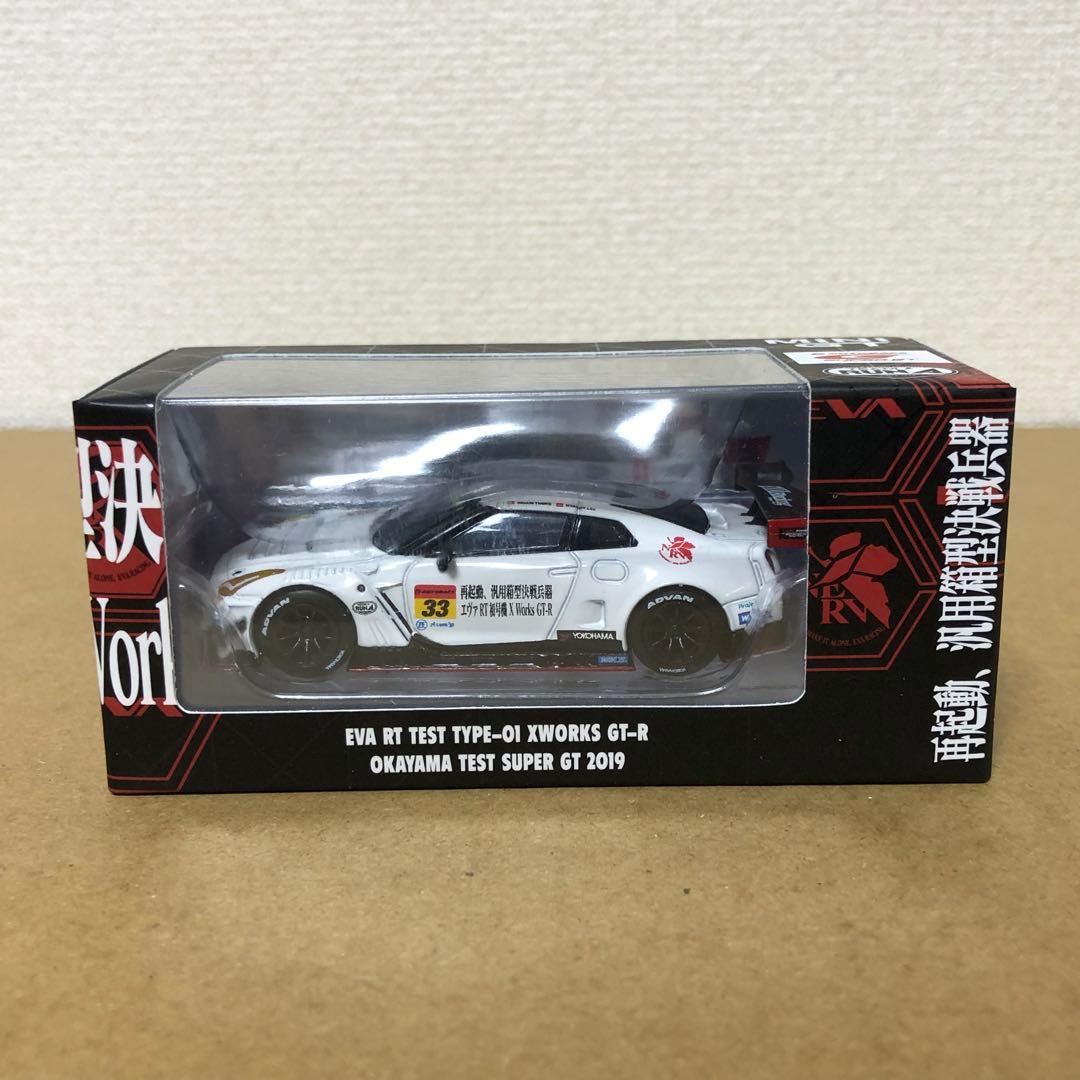 MINI GT　POP RACE　EVA RT　日産GT-R　岡山テストカー