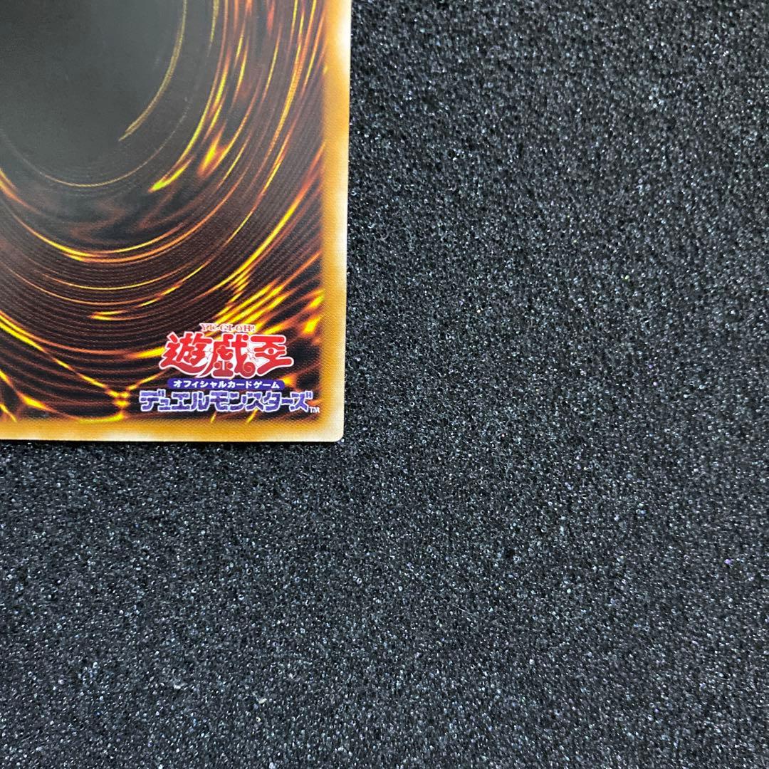 発*グ様 【美品】　遊戯王　カオス・ソルジャー　レリーフ　黄金騎士