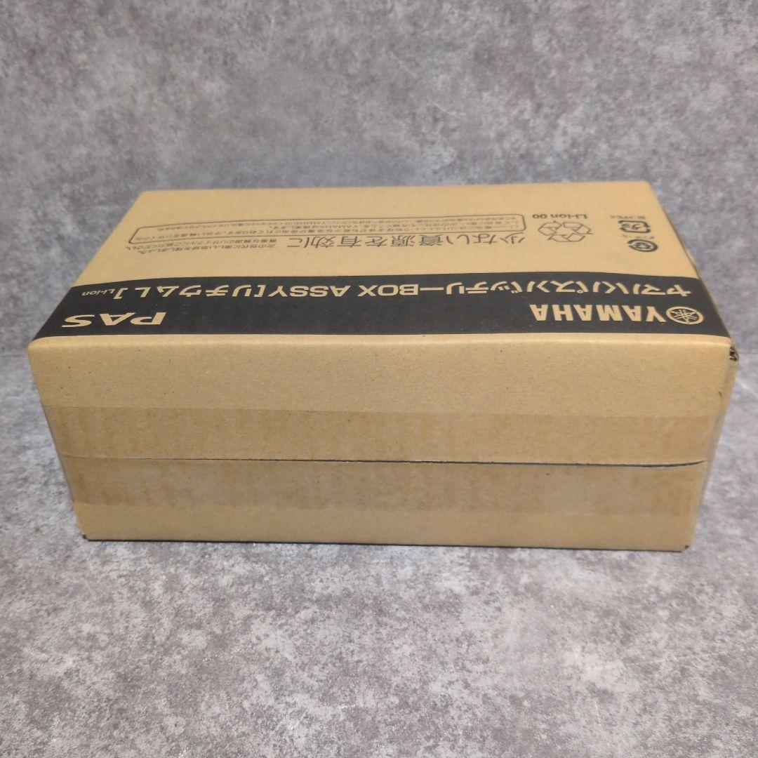 YAMAHA PAS バッテリーBOX ASSY リチウムL 新品未開封