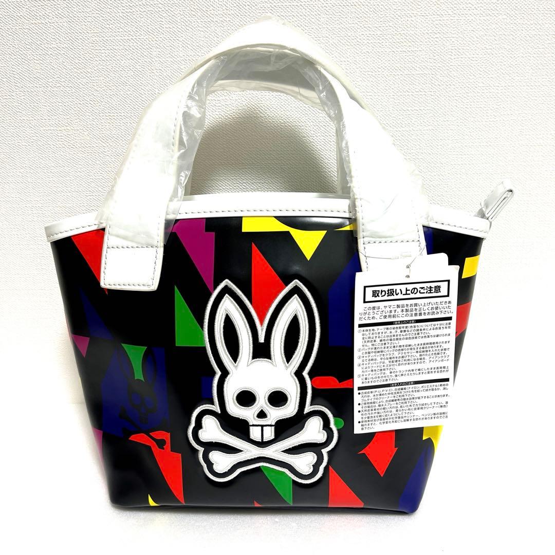 【未使用】サイコバニー ゴルフ　ラウンドバッグ