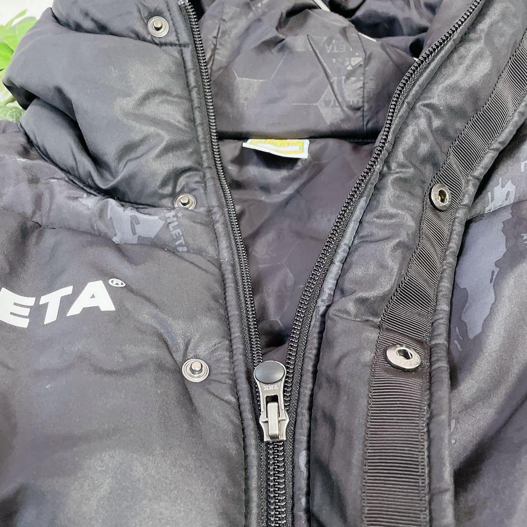 美品　アスレタ　中綿入ロングコート　ベンチコート　カモフラ柄　ロゴ入　Oサイズ