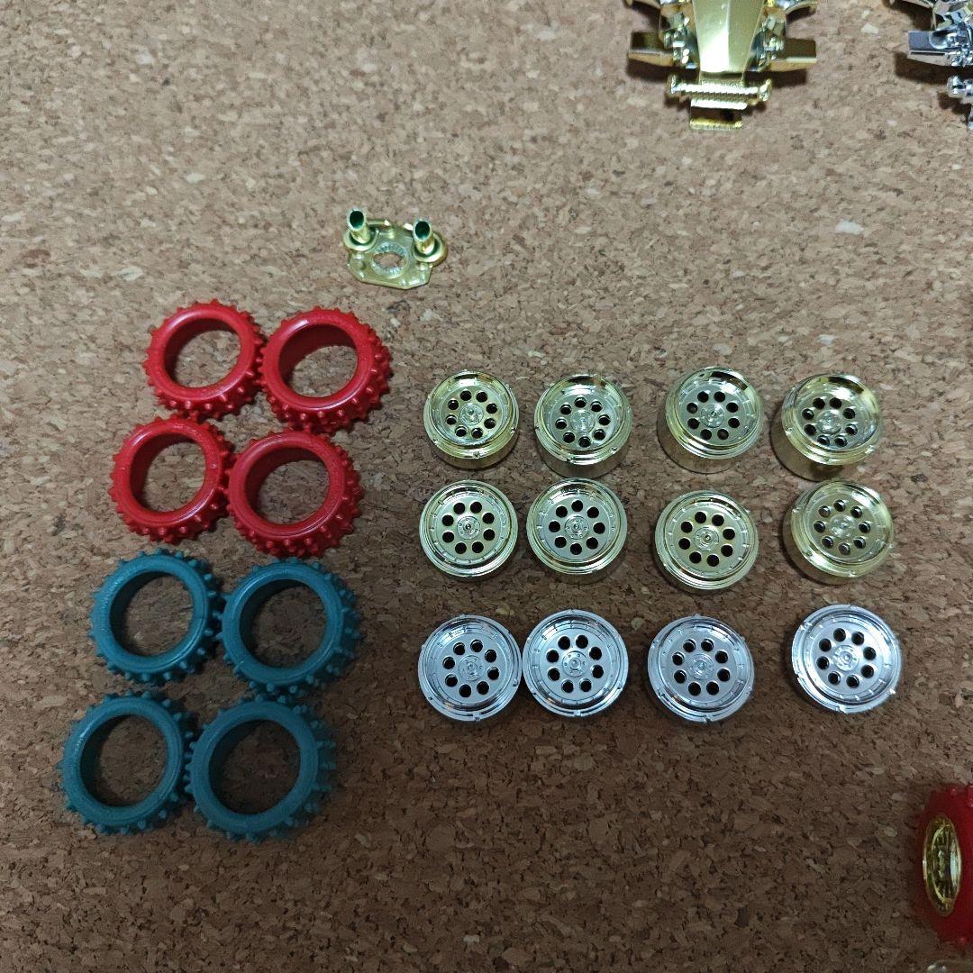 ミニ四駆 皇帝他 ゴールド シルバー