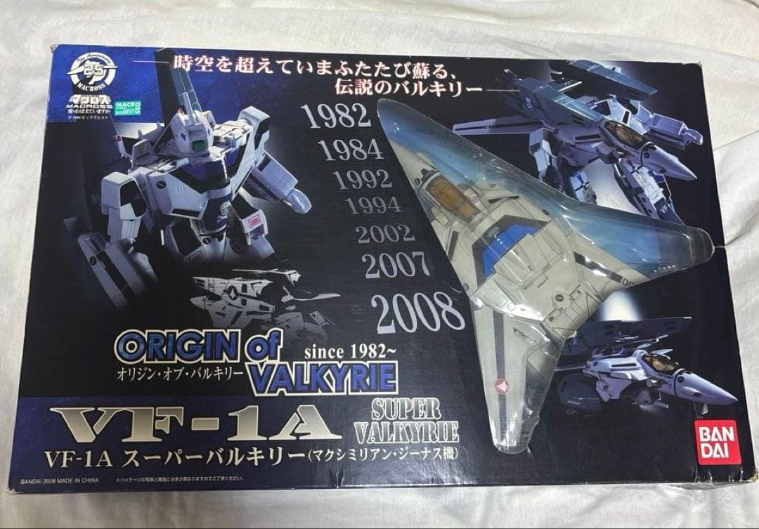 バンダイ オリジンオブバルキリー VF-1A スーパーバルキリー マックス機