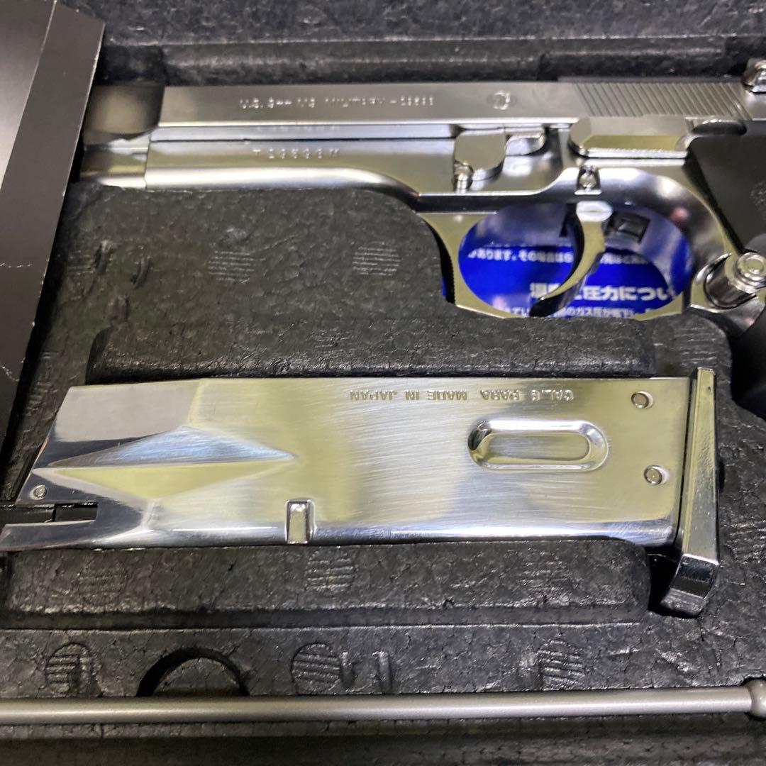 東京マルイ M92F クロームステンレス ガスガン