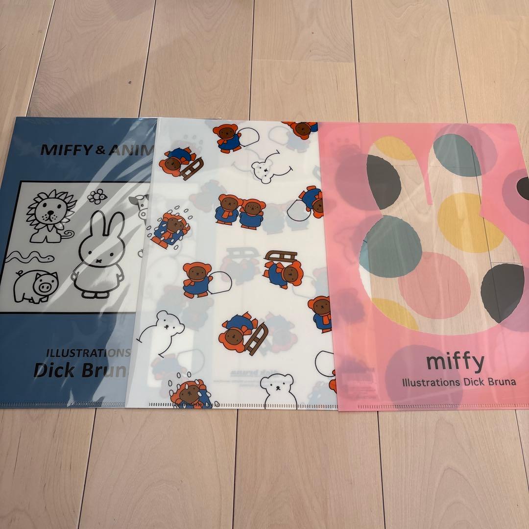 ミッフィー A4クリアファイル