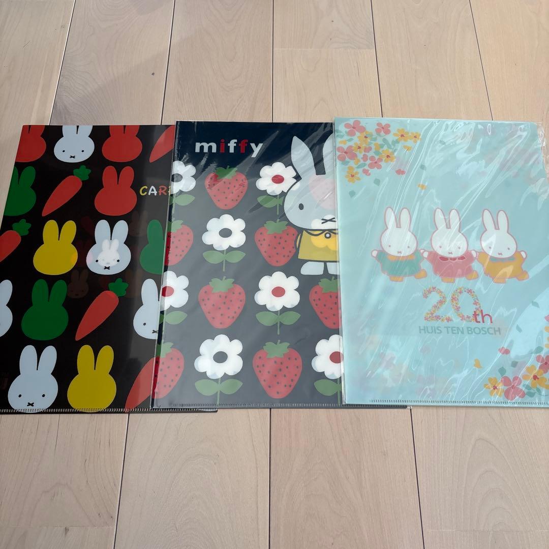 ミッフィー A4クリアファイル