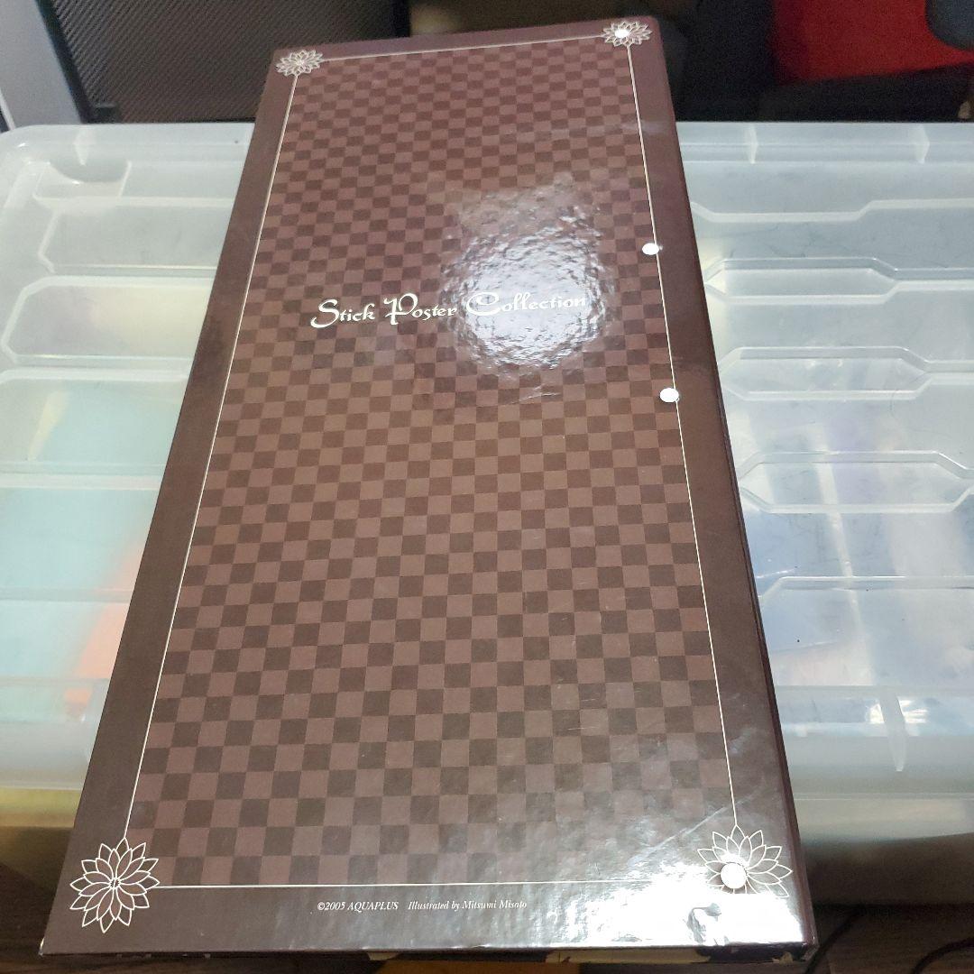 アクアプラス スティックポスター コレクションバインダー + ポスター１６枚