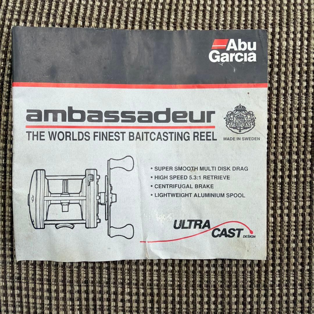 Ambassadeur 7500C リール 赤色ライン