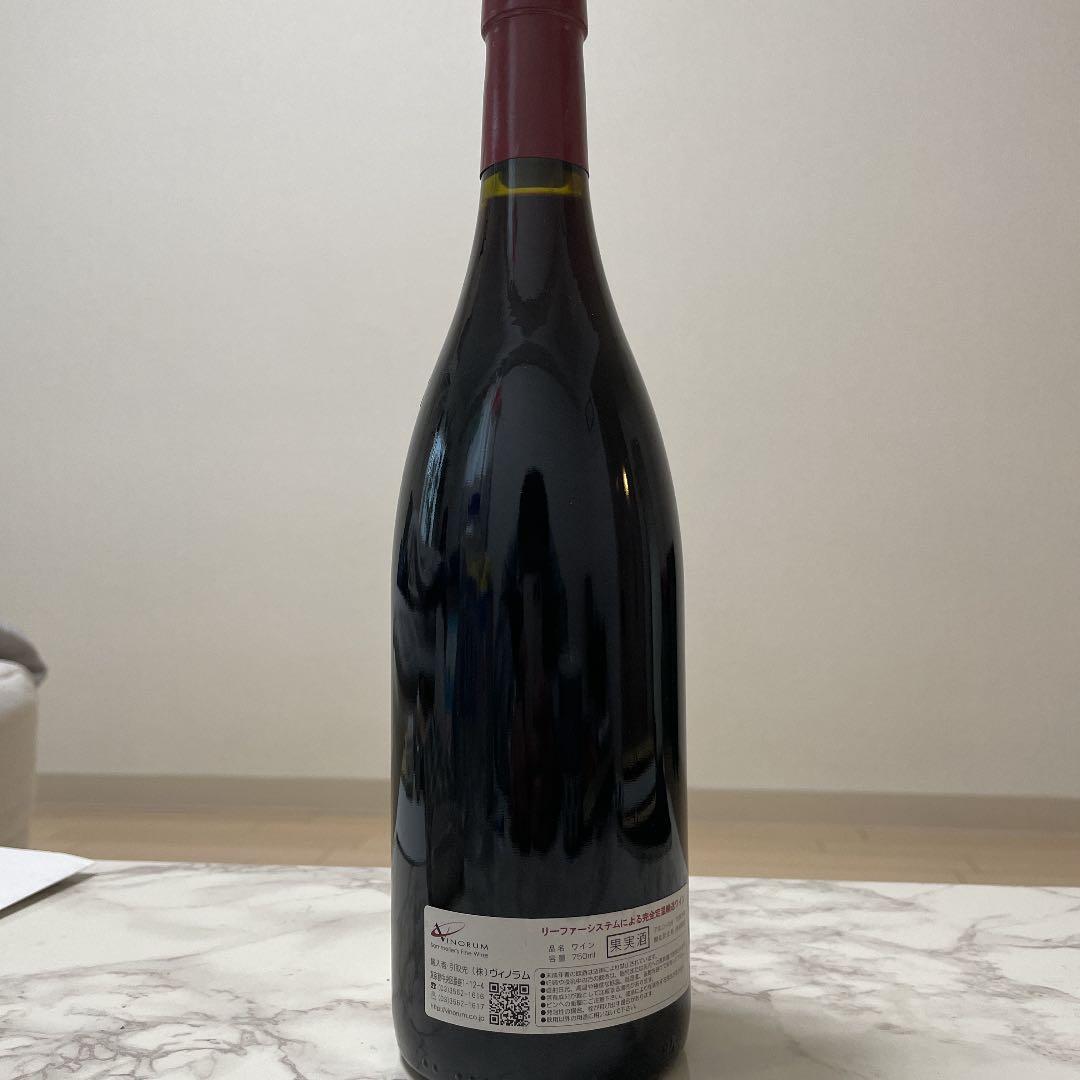 ベルナール・デュガ・ピィ　シャルムシャンベルタン2003