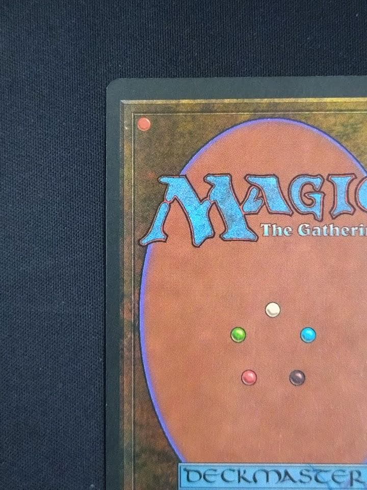 【安心鑑定対応】MTG Tropical  英語 リバイズド 3ED