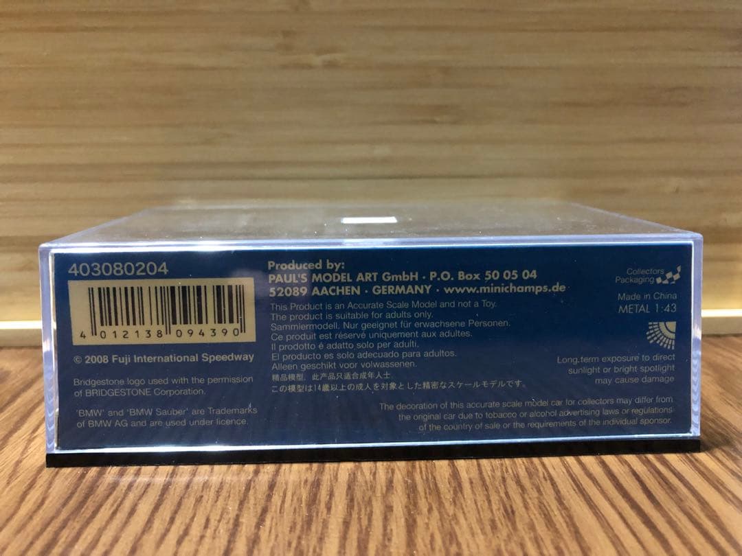 ミニチャンプス1/43 ザウバーF1 08 R.クビサ 富士スピードウェイ