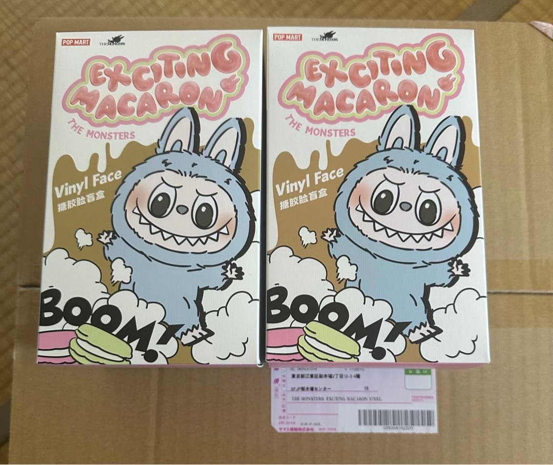 正規品 未開封 LABUBU EXCITING MACARON 2個セット
