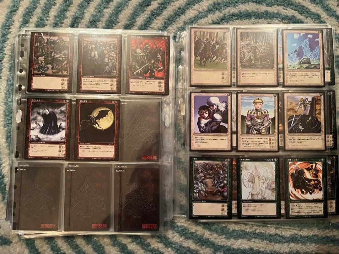 ベルセルクTCG BK1-5 231枚セット