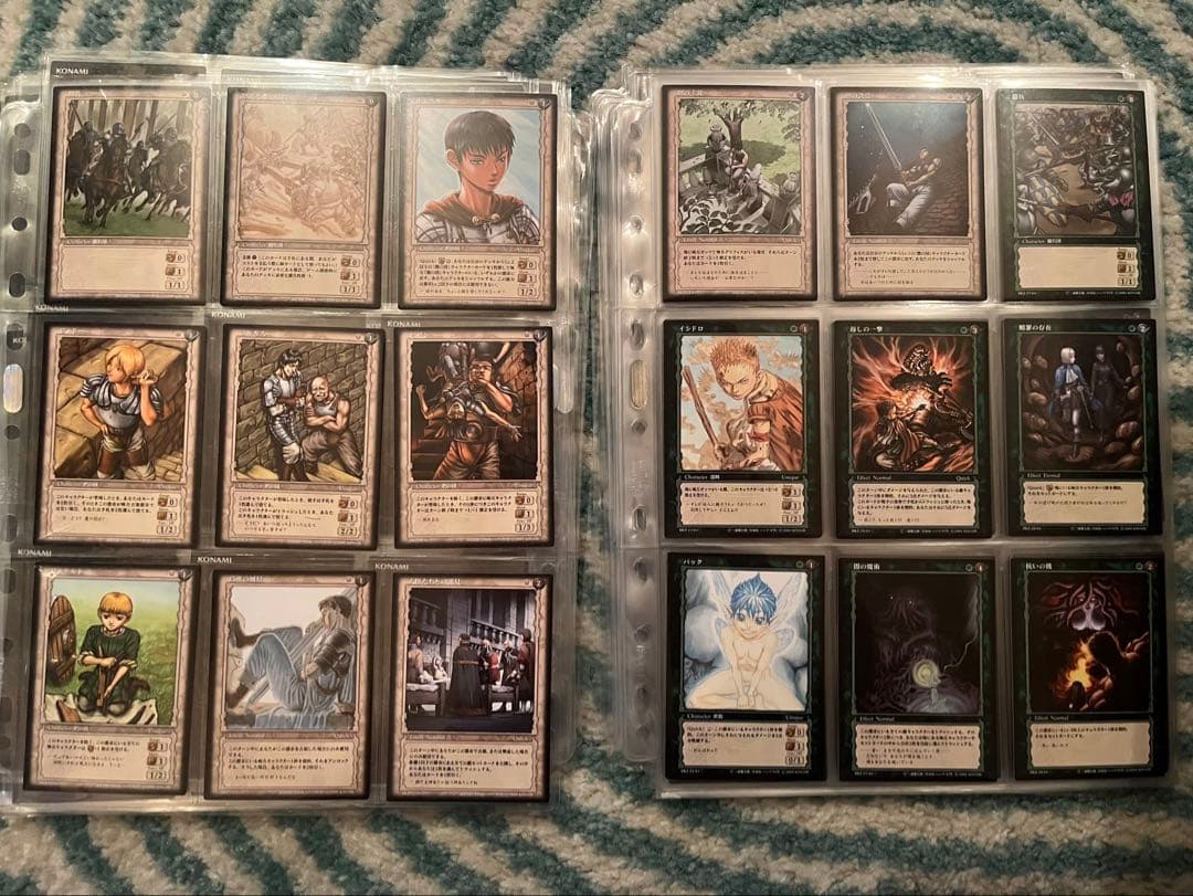 ベルセルクTCG BK1-5 231枚セット