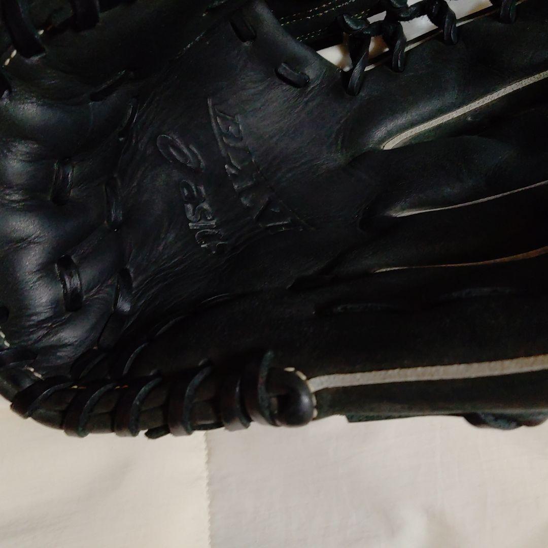 ASICS．．．アシィクス...BＬAXE