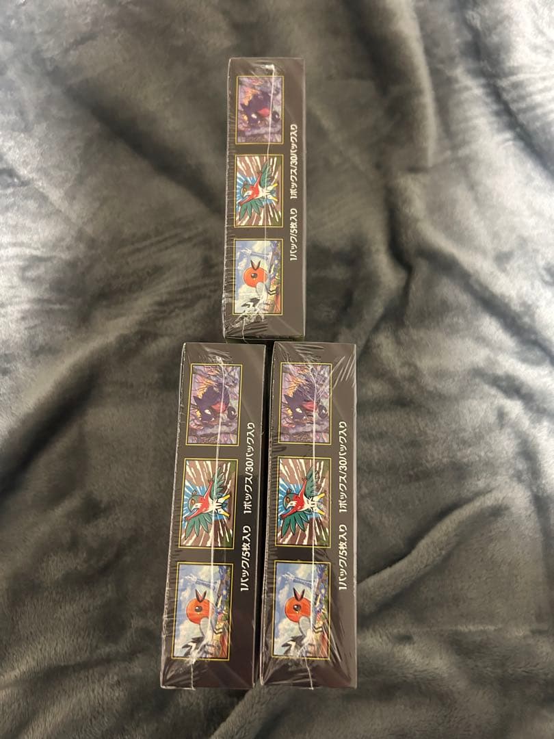 (ムニキスゼロ）シュリンクありBOX 3個セット