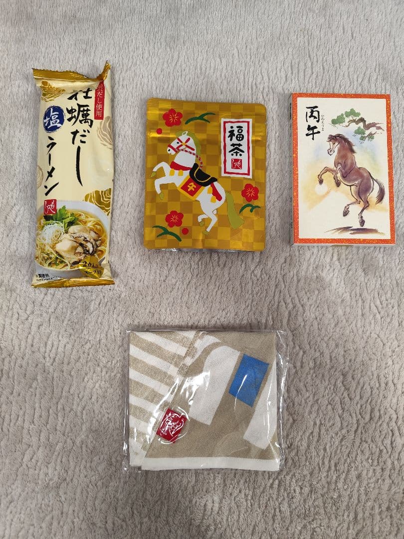 KALDI カルディ 福袋 2026 食品