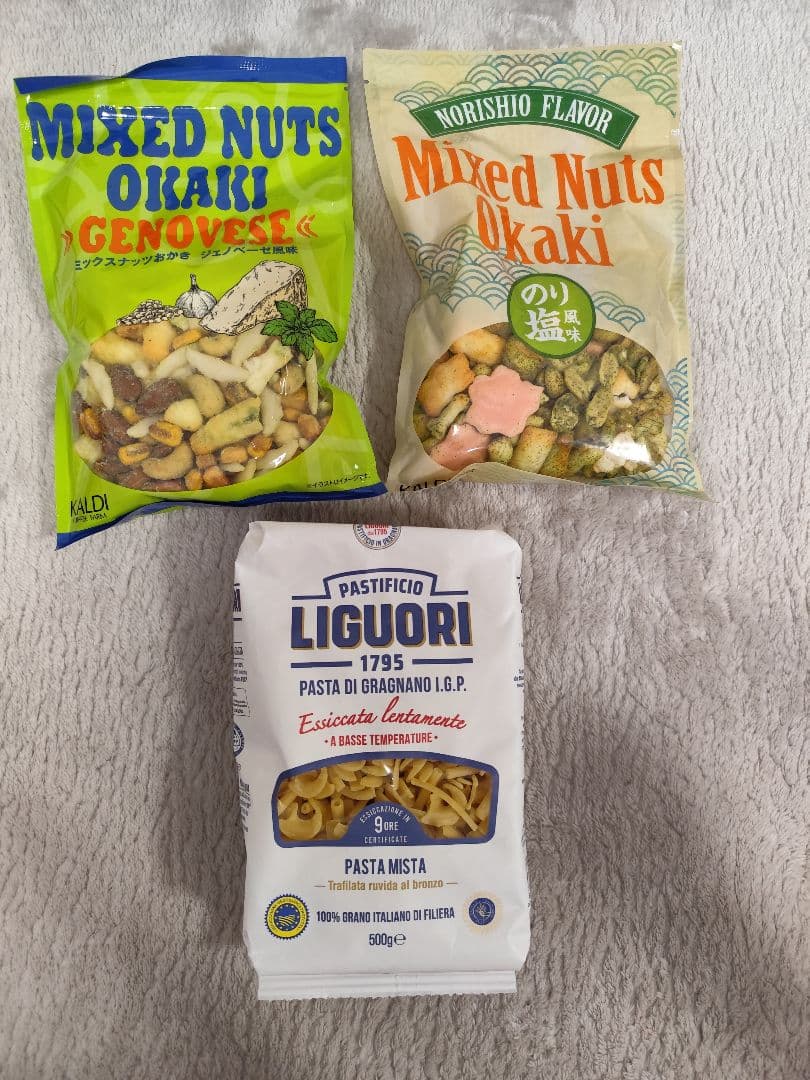 KALDI カルディ 福袋 2026 食品