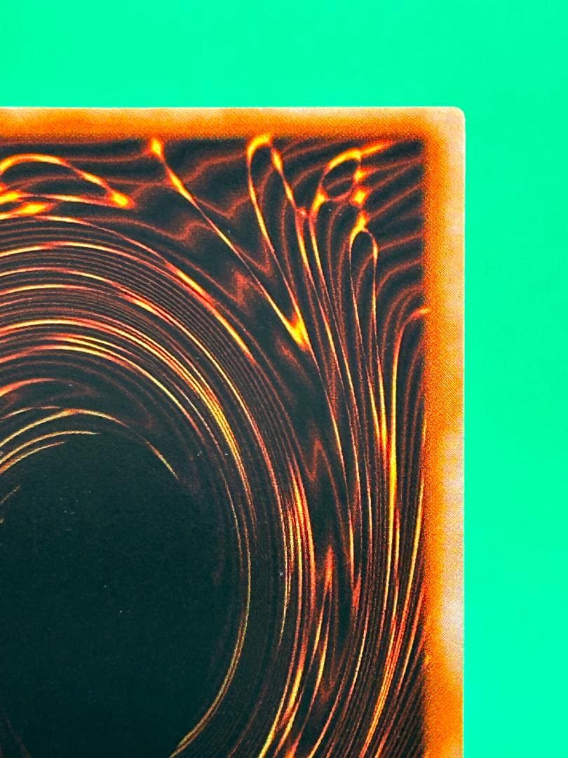 【美品 ② ハネハネ スーパーレア】ワンオーナー 初期 遊戯王 Vol.3