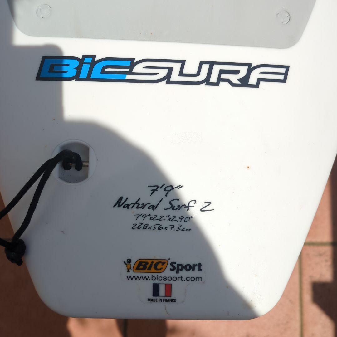 BIC Surf Natural Surf 2 7'9\"　付属品あり 手渡し限定
