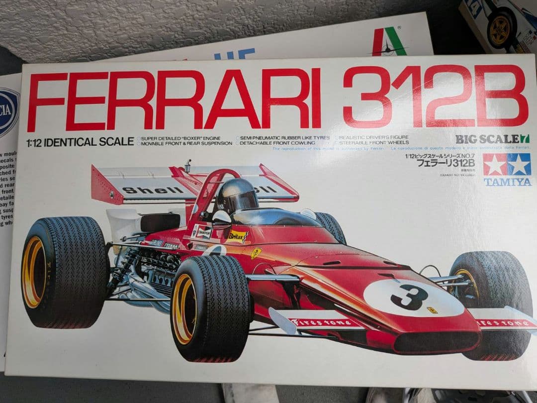 Tamiya Ferrari 312B 1/12スケール
