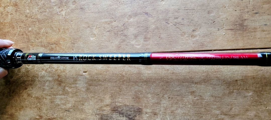 エラディケーター ロックスイーパー ERSC 777 H-ML