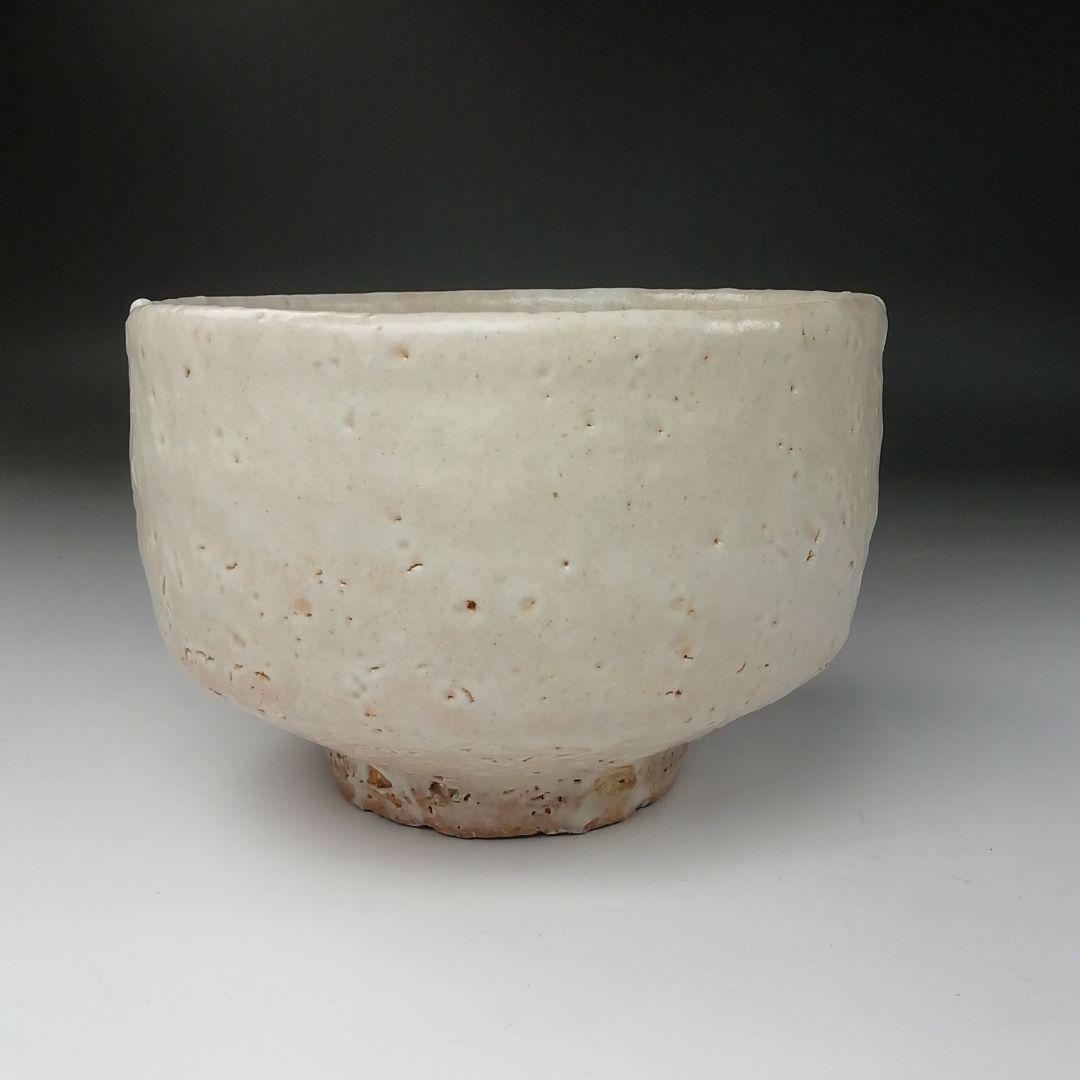 Ｔ２７９　茶碗　『萩茶碗』『兼田佳炎』　共箱　抹茶碗　茶道具