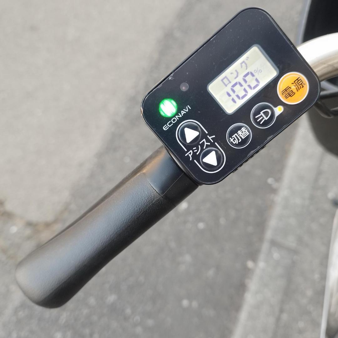 パナソニック 電動自転車 VIVI・EX 16Ah ラクイック キーレス