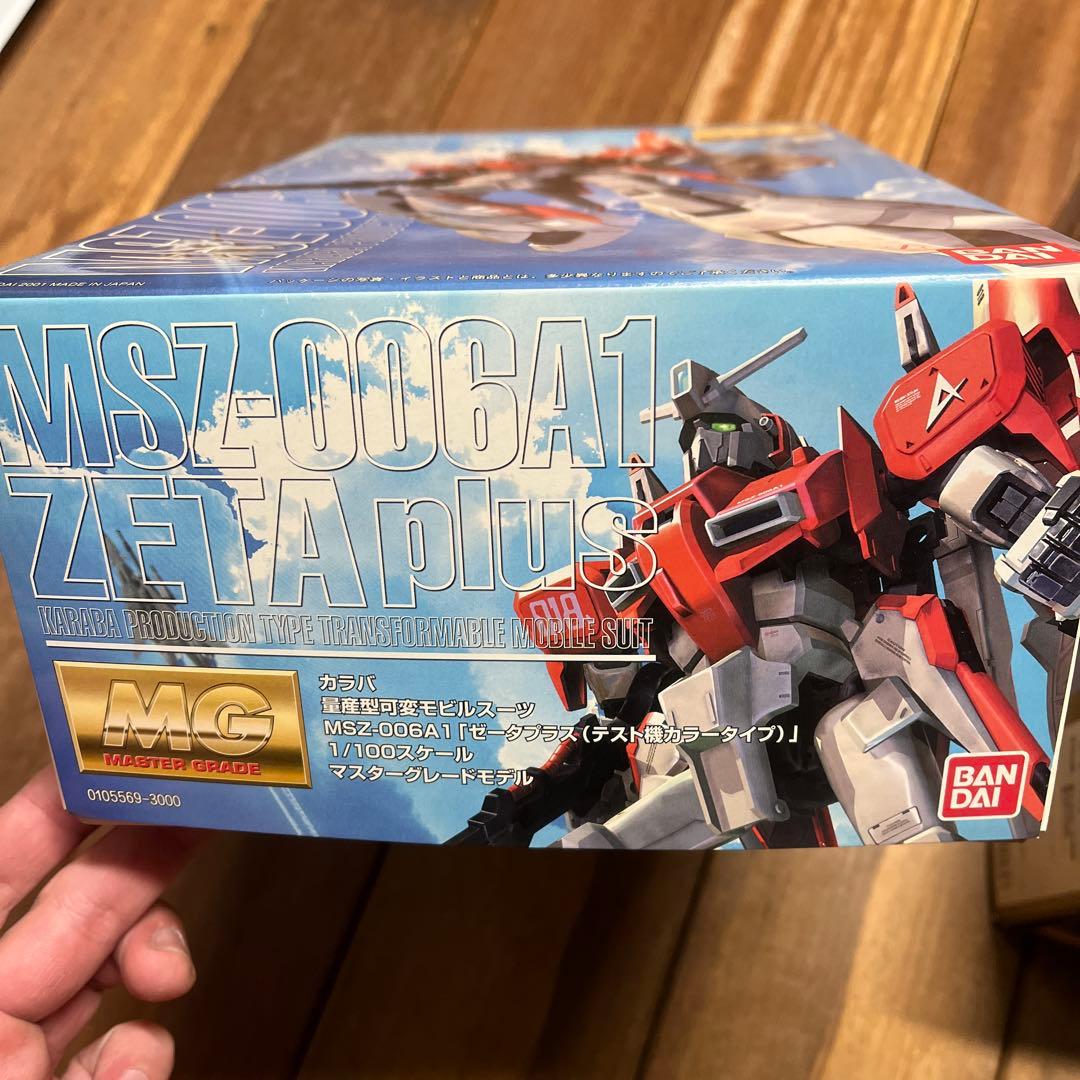 MG ゼータプラス A1 テスト機カラー