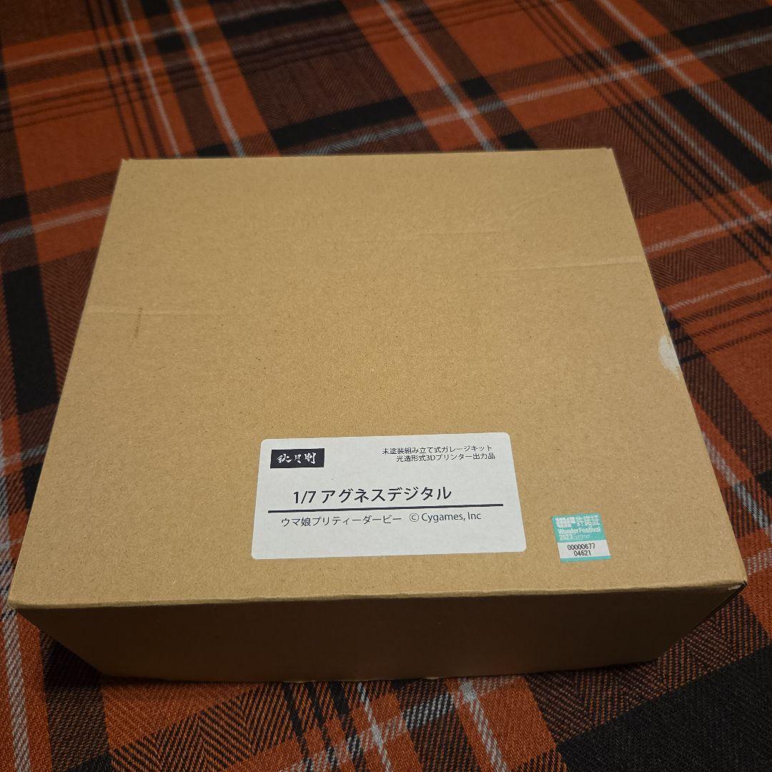 d*7様 アグネスデジタル　ガレージキット