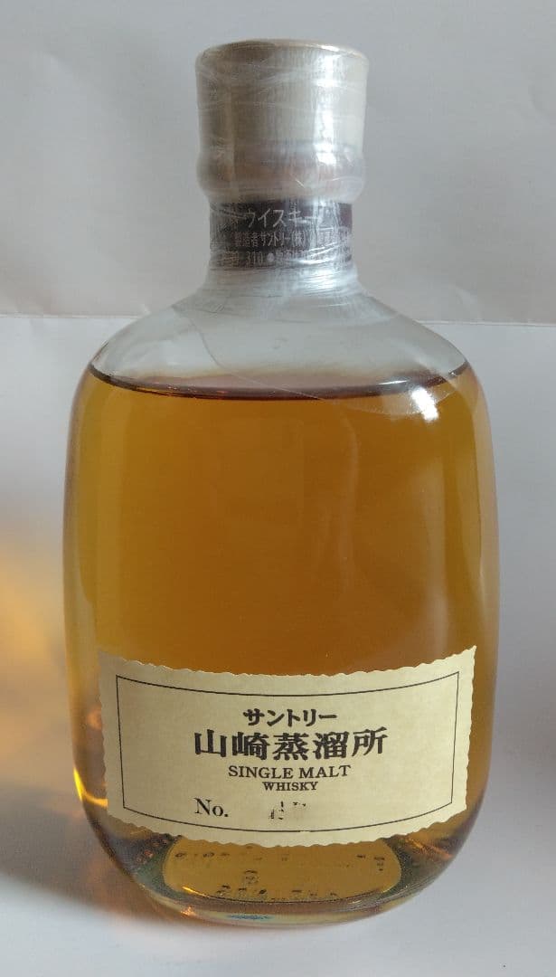 山崎蒸留所シングルモルトウイスキー