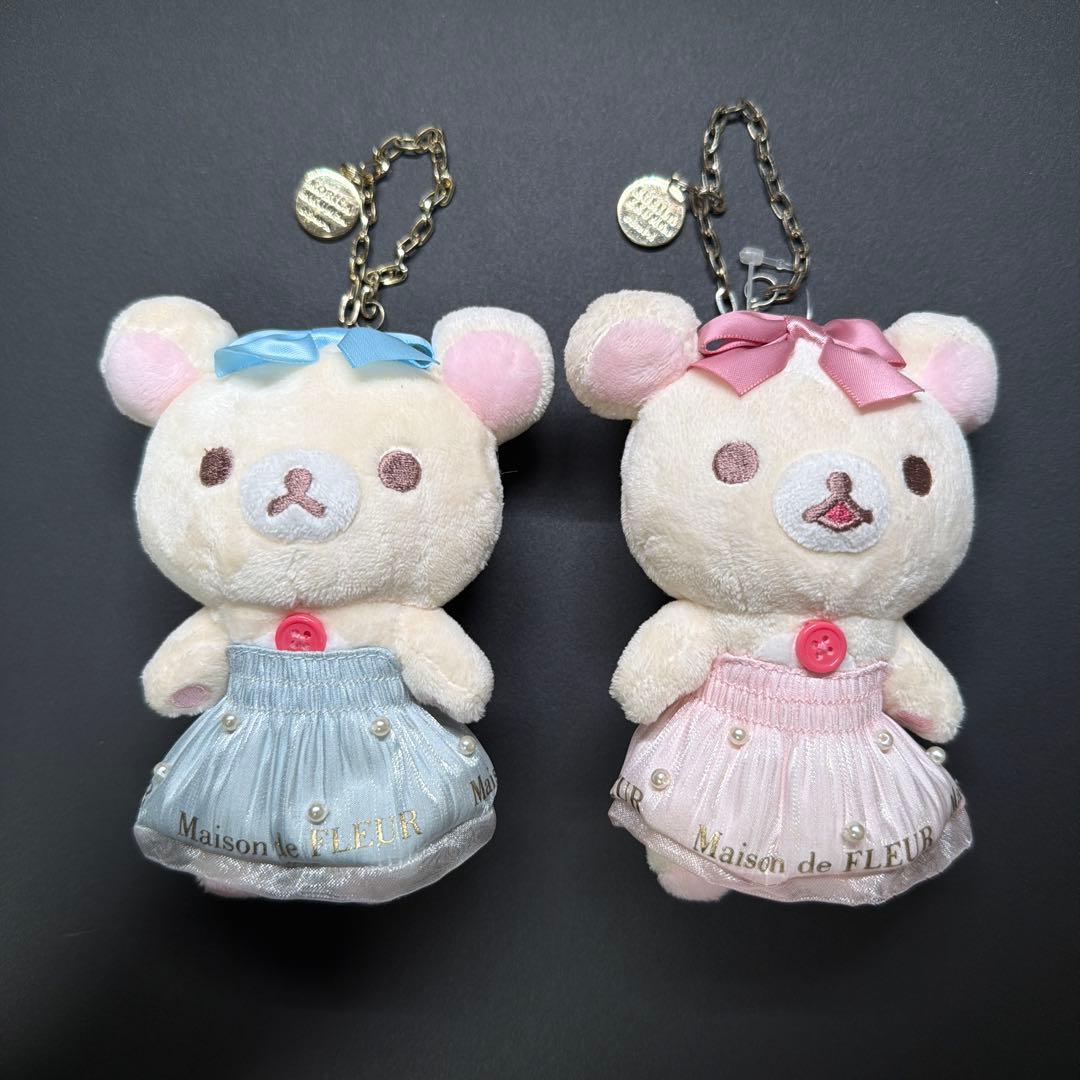 メゾンドフルール　コリラックマ　チャーム　2点