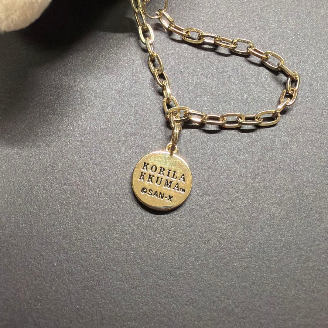 メゾンドフルール　コリラックマ　チャーム　2点