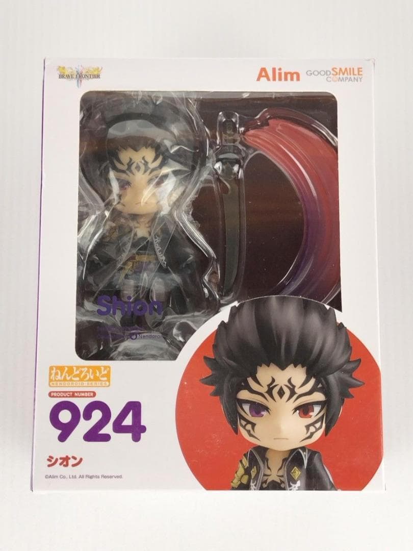 ねんどろいど ブレイブフロンティア シオン ブレフロオンラインショップ限定