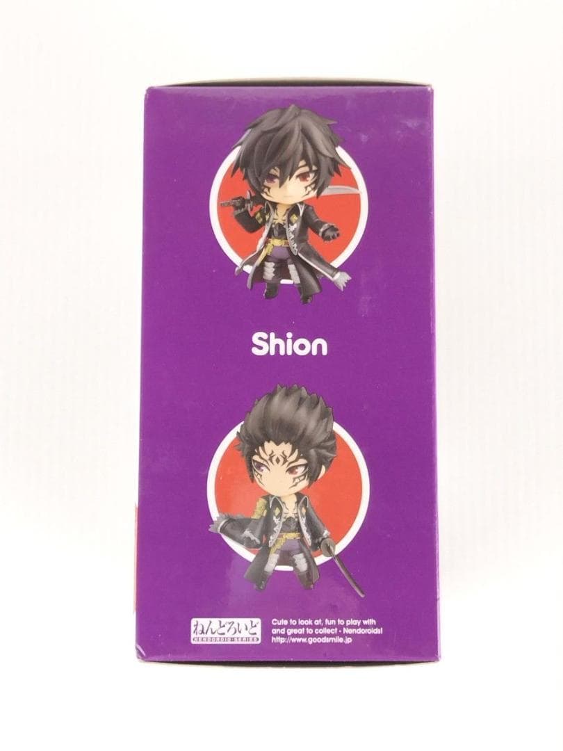 ねんどろいど ブレイブフロンティア シオン ブレフロオンラインショップ限定