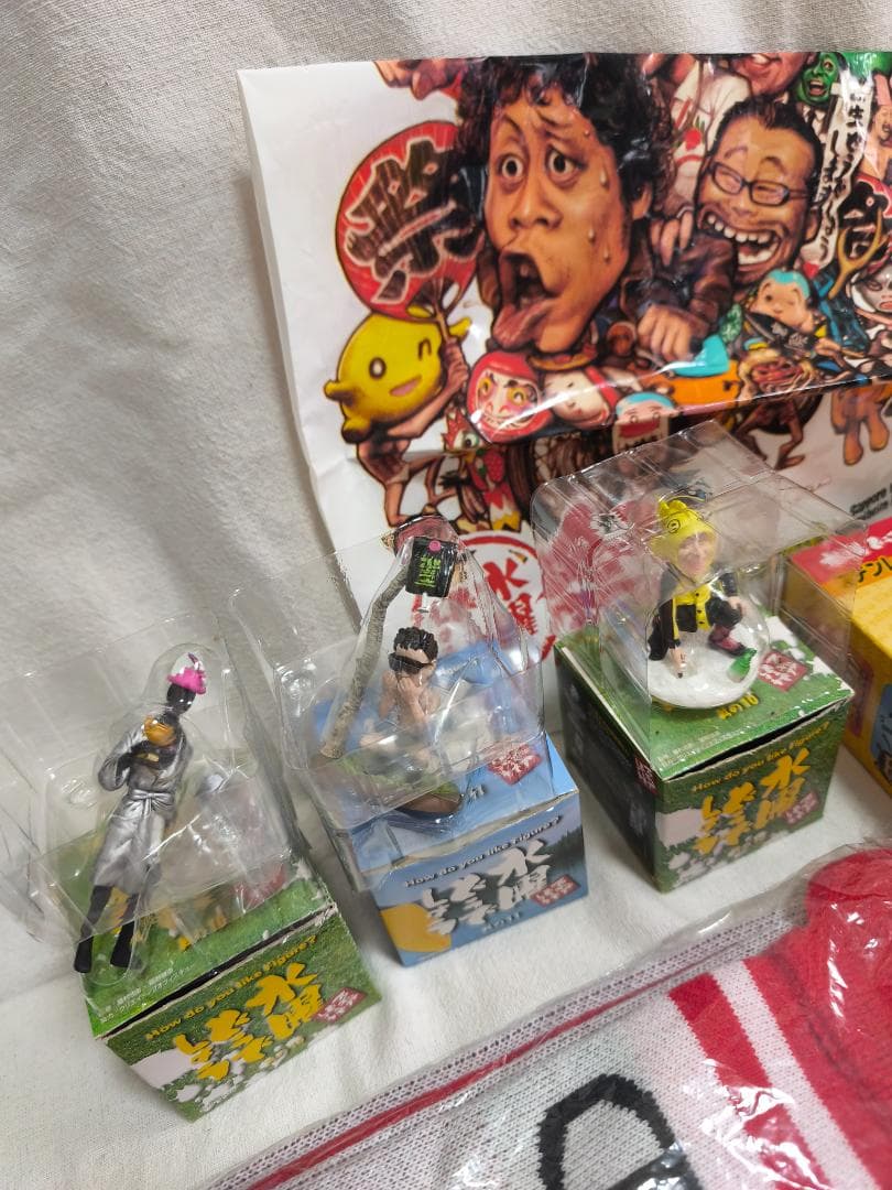 水曜どうでしょう グッズまとめ売り 一番くじラ ストワン賞 onちゃん