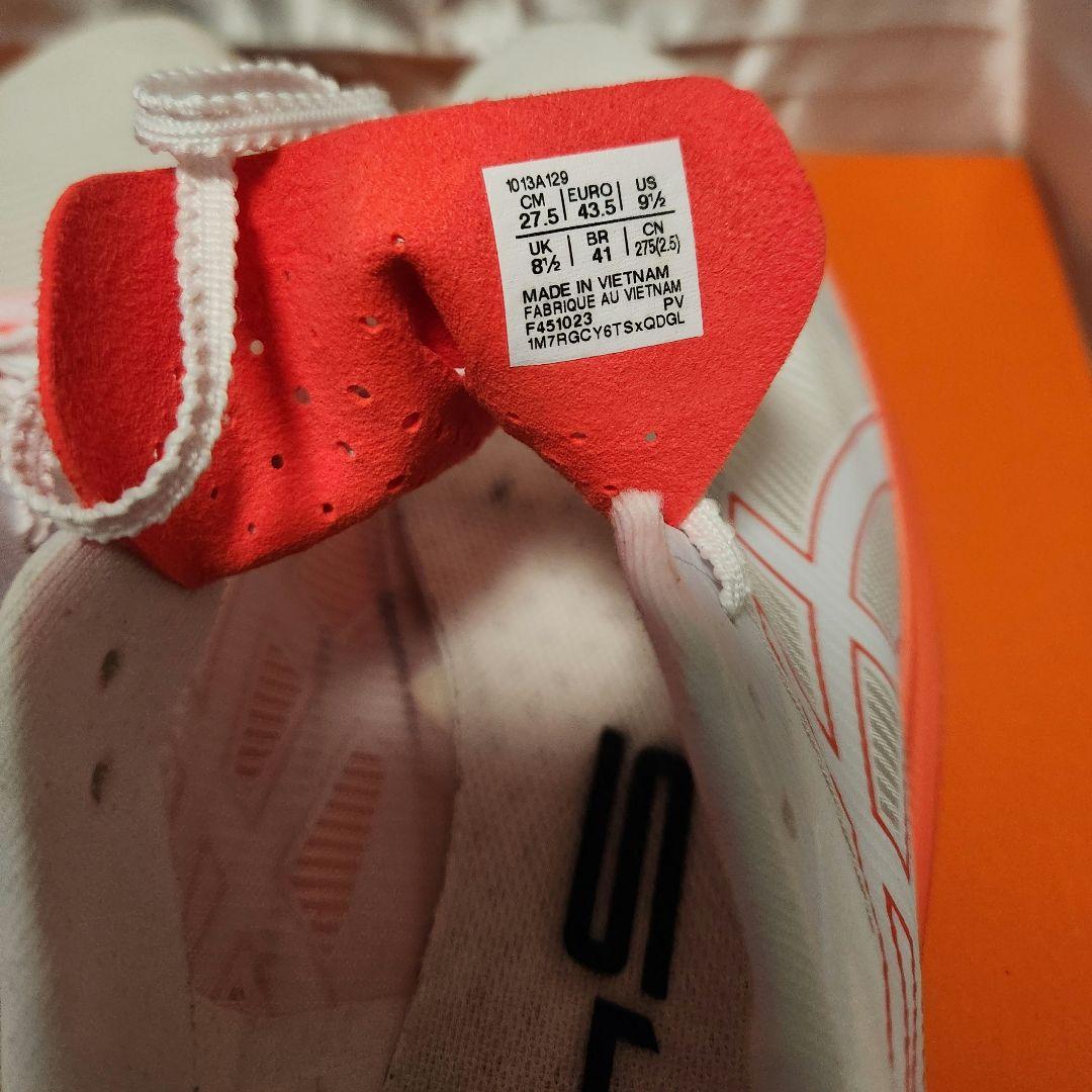 ASICS ランニングシューズ S4　27.5cm