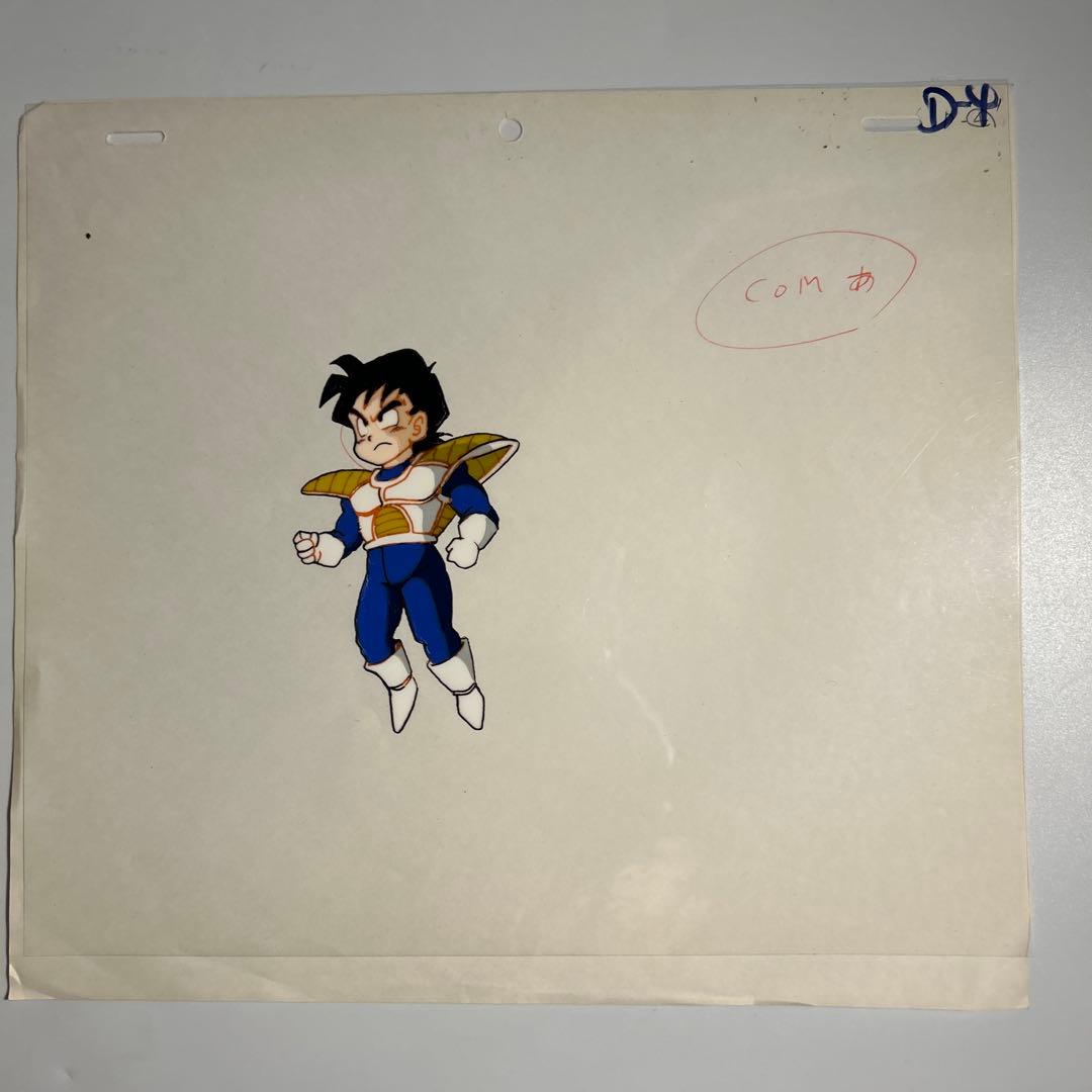 鳥山明「ドラゴンボールＺ」セル画　孫悟天