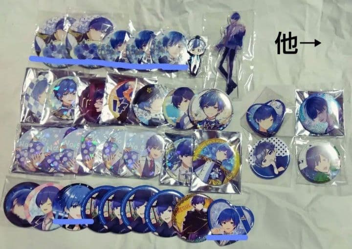 【値下げ】いれいす　If　セット