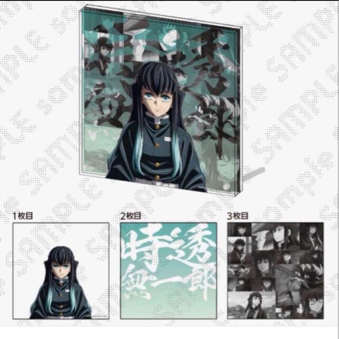 時透無一郎 コラージュレイヤードパネル 鬼滅の刃 柱稽古 柱イベント開幕企画