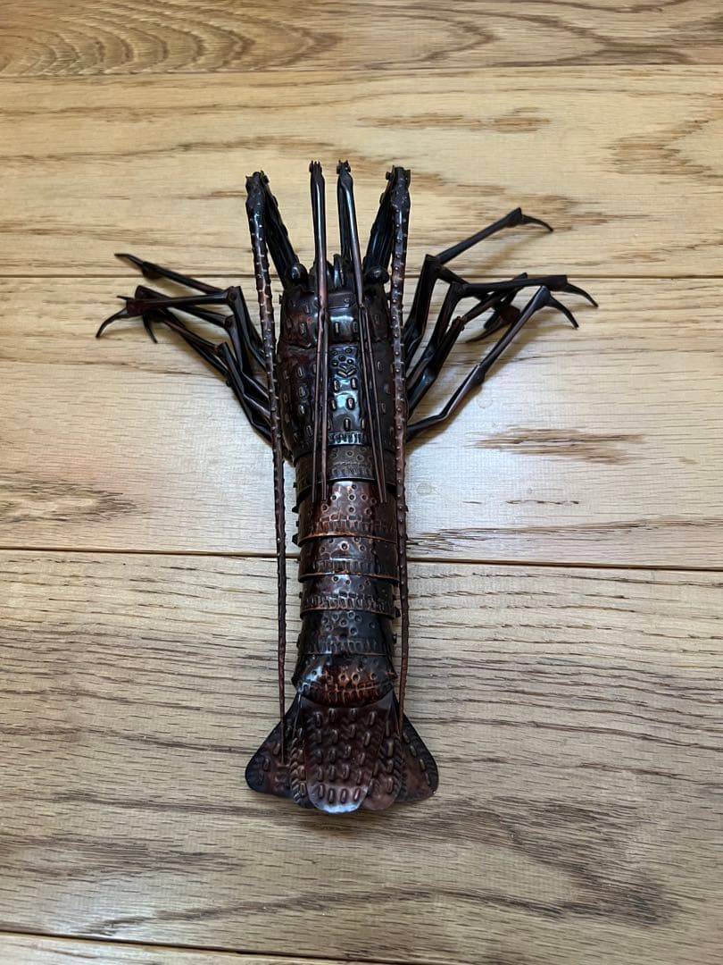 自在置物 伊勢エビ 弘美作