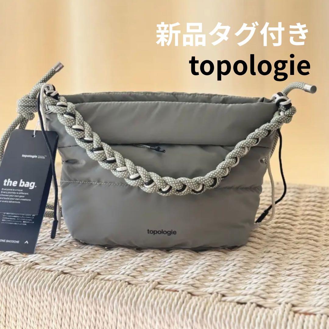 【新品未使用】topologie Besace べサスバッグ　ゴルフカートバック
