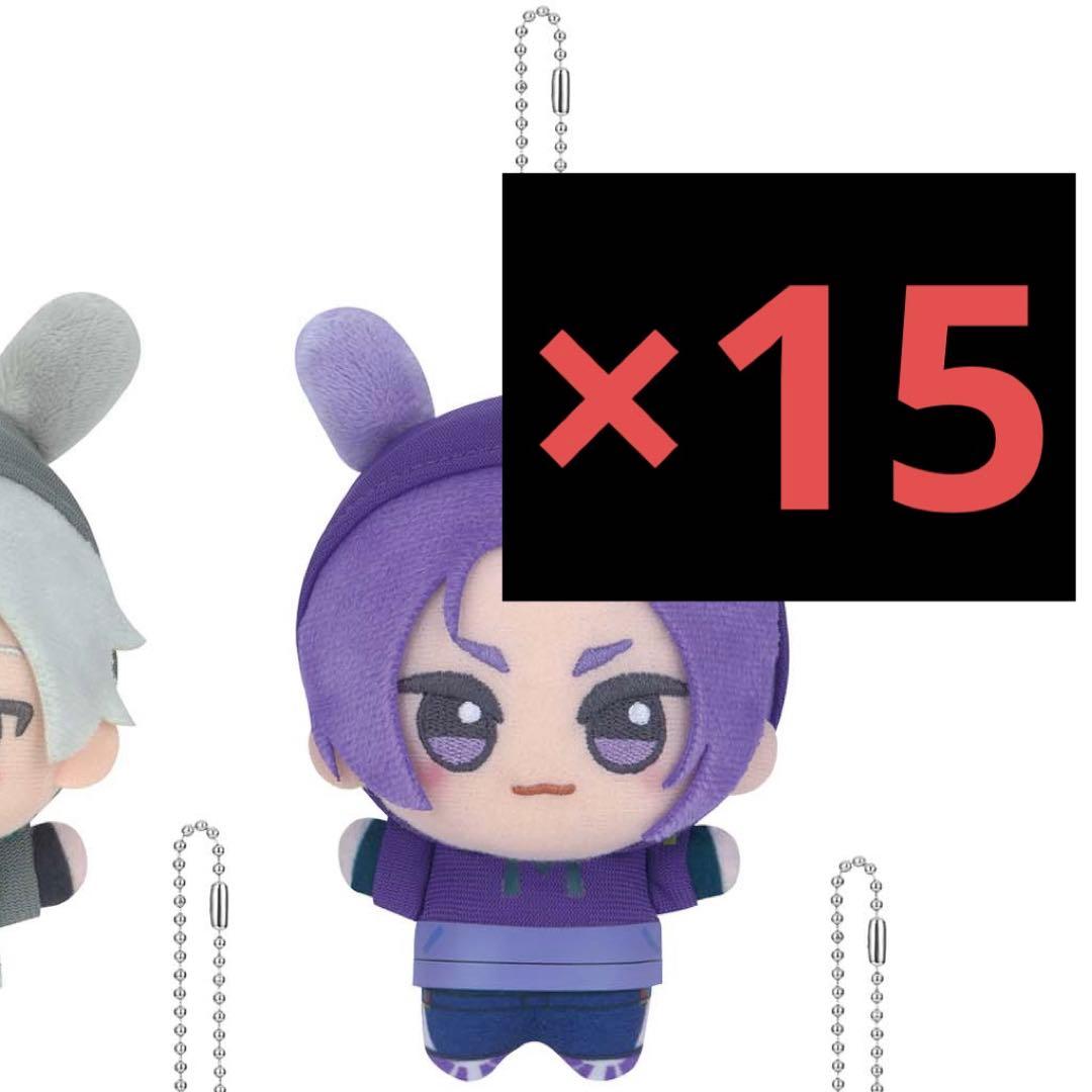 ちびぐるみ 御影玲王 vol.2 ×15