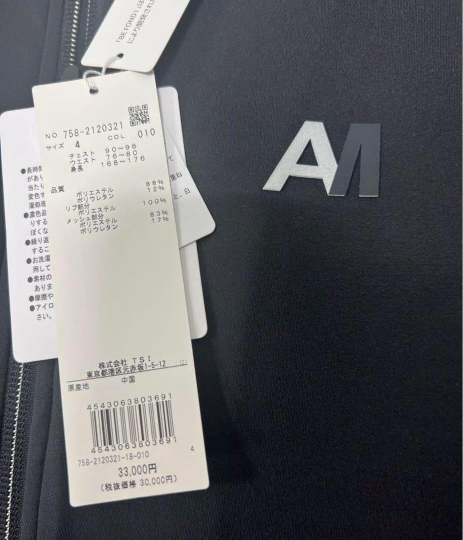 マスターバニー　ピンドッド柄ジャガード フルジップカットソージャケット　パーカー