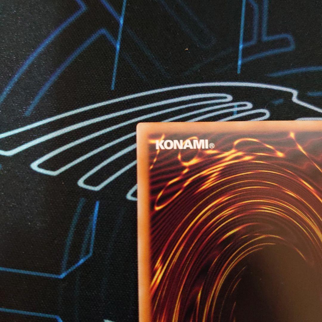 ガーデン・ローズ・メイデン プリズマティックシークレット プリシク