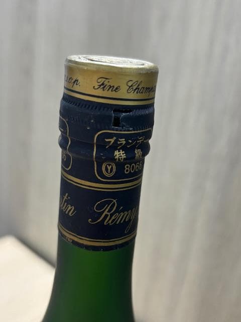 【古酒】REMY MARTIN /デュピュイ A.E.Dupuy ブランデー