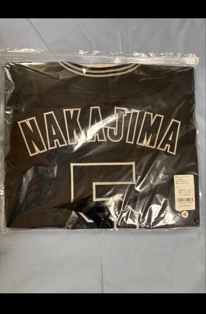 即決価格 読売ジャイアンツ 中島宏之 ユニフォーム