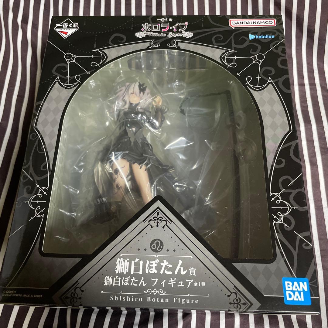 一番くじ ホロライブ 獅白ぼたん フィギュア おまけ付き