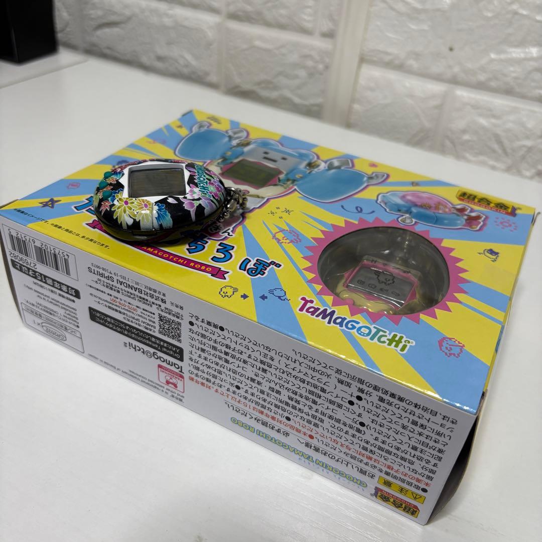 【お得な特典付き】超合金 ちょーごーきん たまごっちろぼ